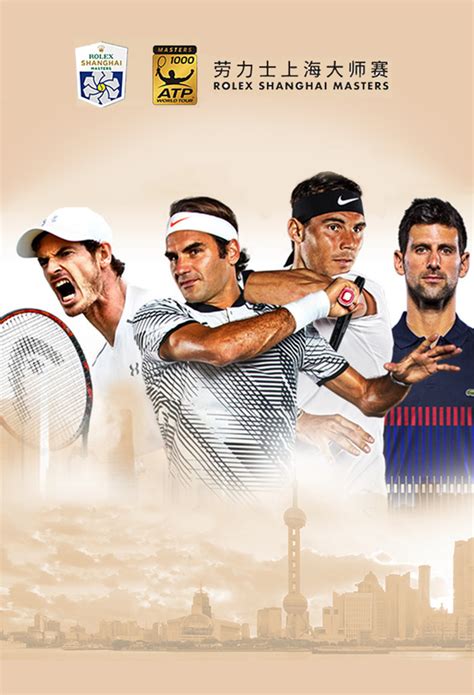 shanghai rolex masters 2019 tickets|shanghai rolex masters results.